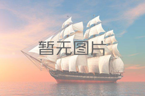 園林溫室大棚的設(shè)計(jì)元素包括哪些方面？